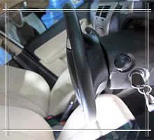 Advanced Locksmith Service Sayreville, NJ 732-898-6603 - sb-aut-01